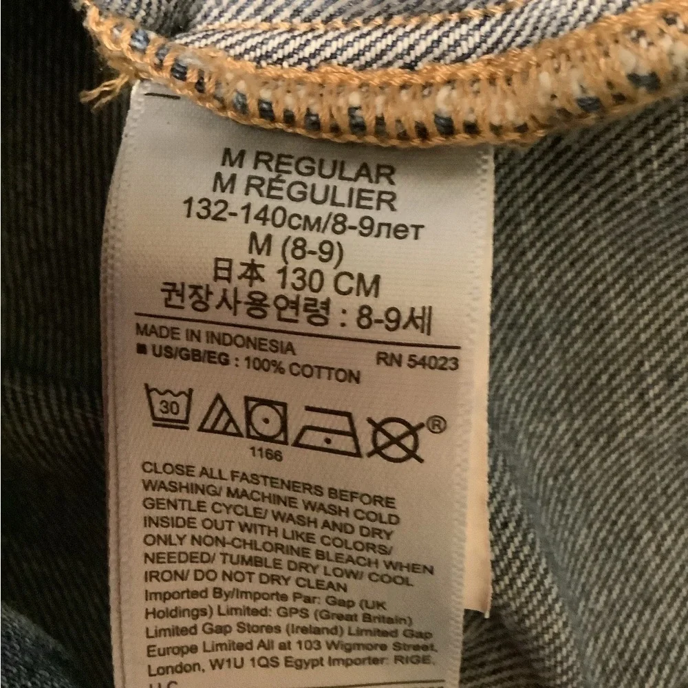 Gap denim girls medium regular ( 8-9 ) 132-140 cm 8-9 net 100% cotton denim vest